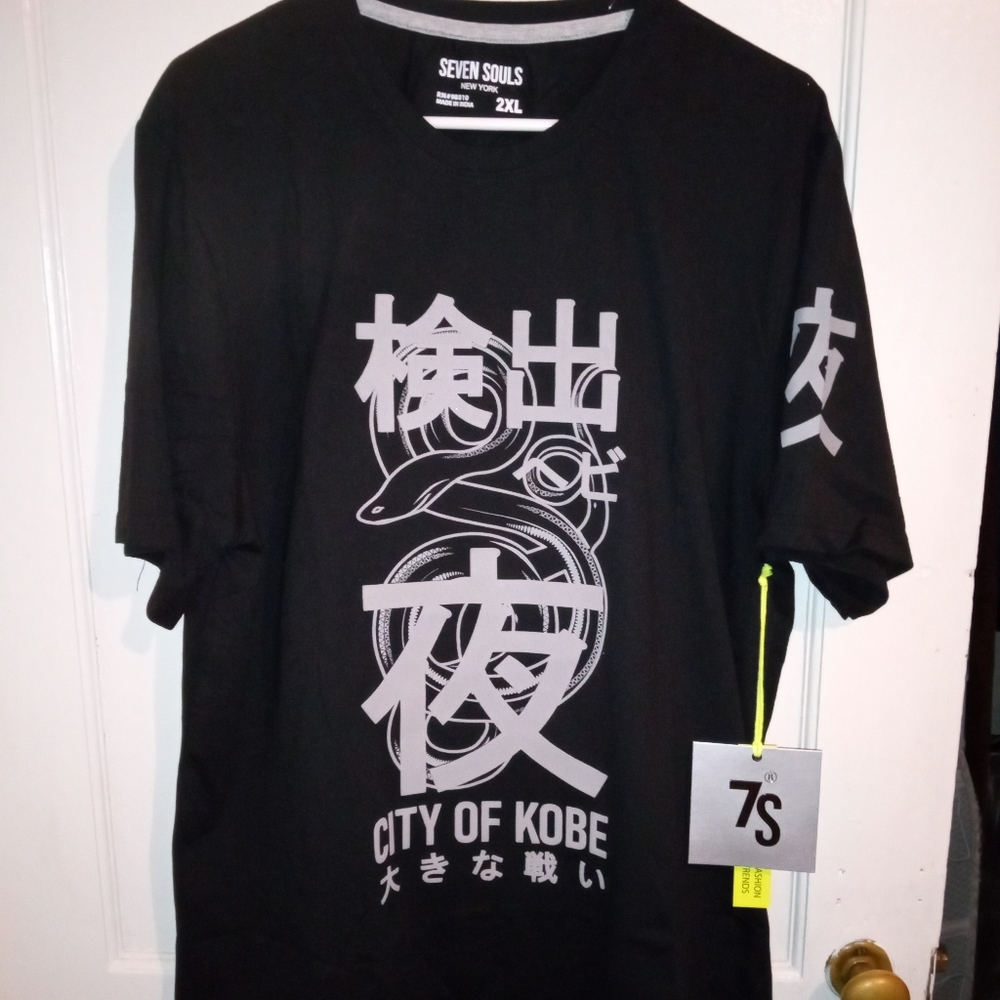 NWT Seven Souls "City of Kobe" Men's T-Shirt size 2XL